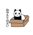 ネコパンダくん（個別スタンプ：5）