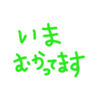 敬語っぽいひらがな文字スタンプ（個別スタンプ：13）