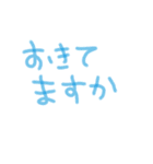 敬語っぽいひらがな文字スタンプ（個別スタンプ：26）