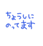 敬語っぽいひらがな文字スタンプ（個別スタンプ：35）