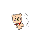 プリーズベアーちゃん 日常1（個別スタンプ：1）