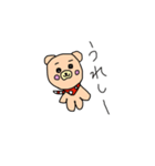 プリーズベアーちゃん 日常1（個別スタンプ：5）