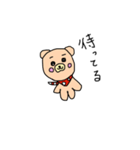 プリーズベアーちゃん 日常1（個別スタンプ：10）