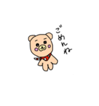 プリーズベアーちゃん 日常1（個別スタンプ：11）