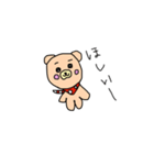 プリーズベアーちゃん 日常1（個別スタンプ：13）