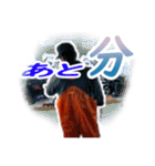 〜Real漁師〜（個別スタンプ：23）