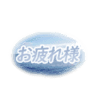 〜Real漁師〜（個別スタンプ：24）