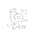 許してあげてください。（きゅん）（個別スタンプ：13）