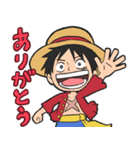 【ルフィ】ONE PIECE（個別スタンプ：1）