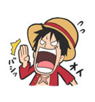 【ルフィ】ONE PIECE（個別スタンプ：4）