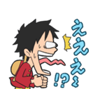 【ルフィ】ONE PIECE（個別スタンプ：5）