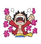 【ルフィ】ONE PIECE（個別スタンプ：7）