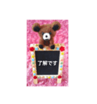 crystal♢﻿twin♢﻿bears 【丁寧語編】（個別スタンプ：4）