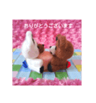 crystal♢﻿twin♢﻿bears 【丁寧語編】（個別スタンプ：19）