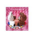 crystal♢﻿twin♢﻿bears 【丁寧語編】（個別スタンプ：20）