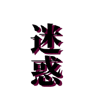 文字、スタンプ（個別スタンプ：6）