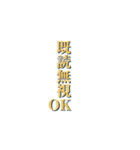 文字、スタンプ（個別スタンプ：7）