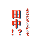 文字、スタンプ（個別スタンプ：9）