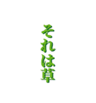 文字、スタンプ（個別スタンプ：15）