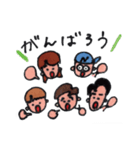 みんな同じかお（個別スタンプ：7）