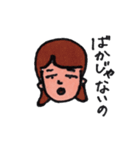 みんな同じかお（個別スタンプ：20）