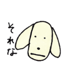 みんな同じかお（個別スタンプ：21）