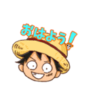 ONE PIECE お気軽スタンプ（個別スタンプ：6）