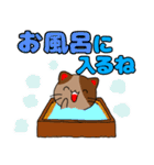 ZiZiの毎日使える日常会話スタンプ4（個別スタンプ：35）