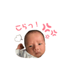 新ちゃんすたんぷ（個別スタンプ：5）