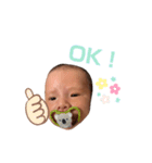 新ちゃんすたんぷ（個別スタンプ：9）