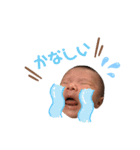 新ちゃんすたんぷ（個別スタンプ：11）