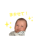 新ちゃんすたんぷ（個別スタンプ：16）