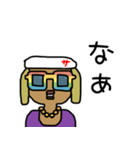poke saratan日常（個別スタンプ：2）
