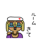poke saratan日常（個別スタンプ：5）