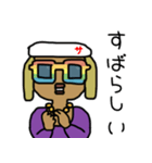 poke saratan日常（個別スタンプ：8）