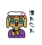 poke saratan日常（個別スタンプ：9）