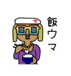 poke saratan日常（個別スタンプ：10）