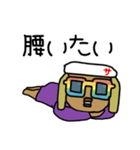 poke saratan日常（個別スタンプ：20）