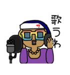poke saratan日常（個別スタンプ：22）