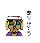 poke saratan日常（個別スタンプ：23）