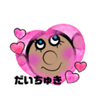 黒肌キャラシリーズ1（個別スタンプ：3）