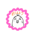 ピーヨとピーコ ピーヨ（個別スタンプ：1）