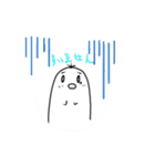 ピーヨとピーコ ピーヨ（個別スタンプ：3）