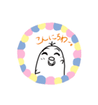 ピーヨとピーコ ピーヨ（個別スタンプ：4）