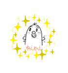 ピーヨとピーコ ピーヨ（個別スタンプ：6）