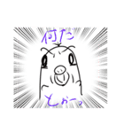 ピーヨとピーコ ピーヨ（個別スタンプ：11）