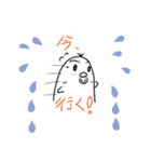 ピーヨとピーコ ピーヨ（個別スタンプ：12）