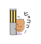 BEN君+KINちゃん（個別スタンプ：9）