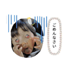 まのほのか2021（個別スタンプ：7）