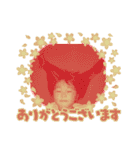 まのほのか2021（個別スタンプ：10）